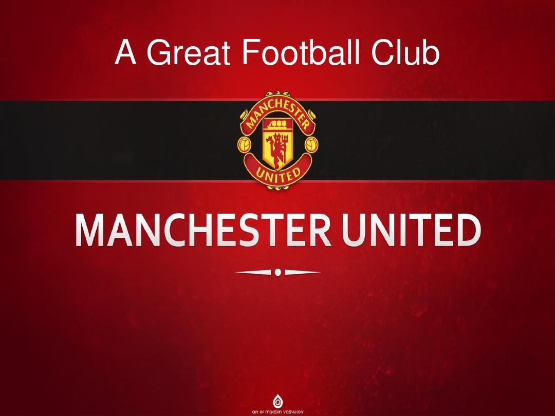 带来的影响 带来的影响